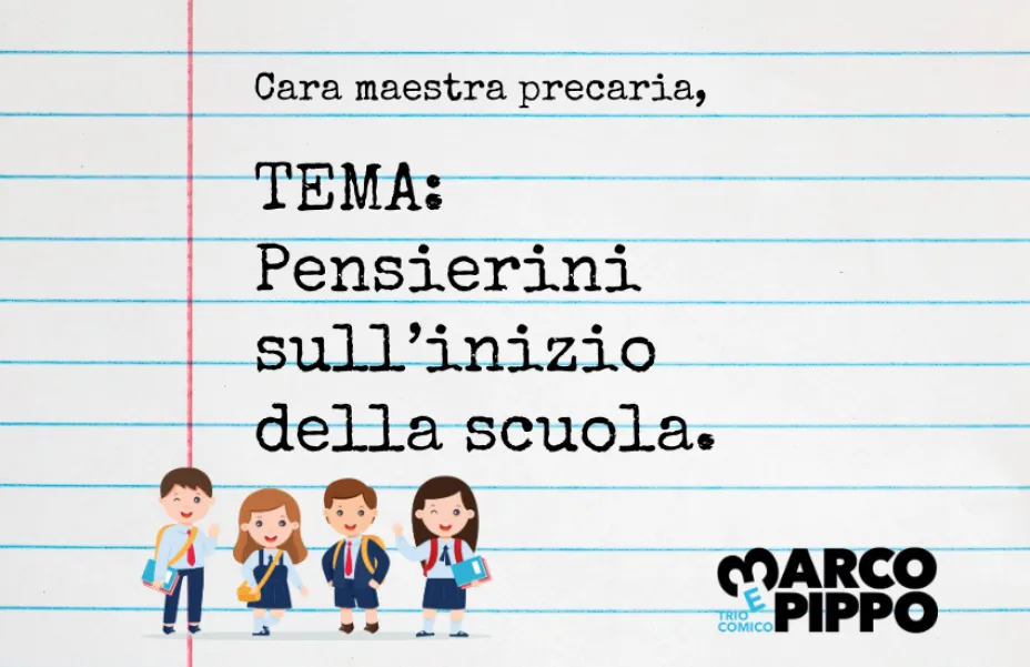 TEMA: pensierini sull'inizio della scuola